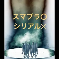 BE:FIRST DOME TOUR 2024-2025 "2:BE" DVD