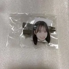 Item thumbnail for item 91de3891-d9ed-401b-b098-ff528525300b