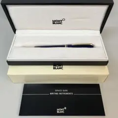 Audiコラボ MONTBLANC GENERATION ボールペン ツイスト