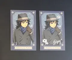 Item thumbnail for item 9429b9cc-61e3-4e79-94f7-ac0da0de779a