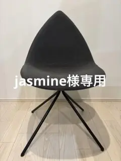 2025年最新】boconcept チェア Ottawaの人気アイテム - メルカリ