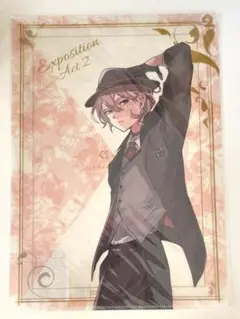 文豪ストレイドッグス 大博覧会第二幕 中原中也 クリアファイル 原作ver.