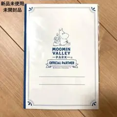 Item thumbnail for item 2464b6a8-32da-4668-a637-f7d634c35da9