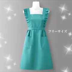 Item thumbnail for item fa7a9dc6-4fe4-4971-a159-a08bf2d5175f