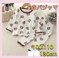 Item thumbnail for item 1ac2d1f2-8666-4be6-b848-fc248a350acc
