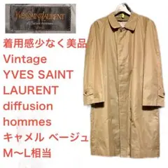 イヴ・サンローラン ステンカラーコート 玉虫色 ライナー付 マキシ丈 M 楽天市場】【中古】イヴサンローラン YVES SAINT LAURENT バイ