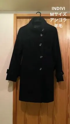 INDIVI❤︎日本製❤︎アンゴラ羊毛❤︎黒❤︎ハーフコート
