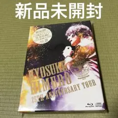 2025年最新】氷室京介25周年の人気アイテム - メルカリ