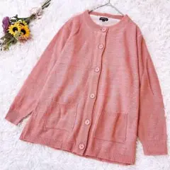 Item thumbnail for item 0c5b5677-2ea5-412c-a3f7-ea88989445a8