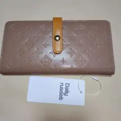 デイリーラシット　エンボスバイカラー長財布　ベージュ薄型スリム新品未使用セール
