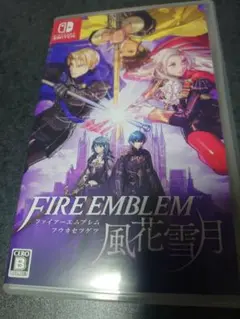 ファイアーエムブレム 風花雪月 通常版