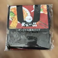 新品未使用 天下一品 保冷バッグ 赤 お弁当