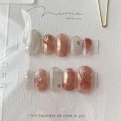【即日発送】ショートオーバルM ネイルチップ　ニュアンスネイル