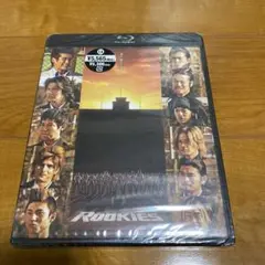 ROOKIES(ルーキーズ)-卒業-('09映画「ROOKIES」製作委員会)