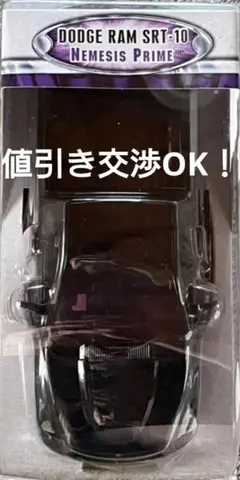 2025年最新】オルタネイターズの人気アイテム - メルカリ