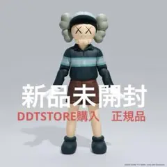 2025年最新】kaws フィギュア イカゲームの人気アイテム - メルカリ