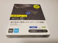 ELECOM モバイルドッキングステーション