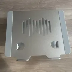 Item thumbnail for item 48ed8b63-0503-4718-8072-90a7f8fd757b