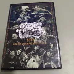 KING OF KINGS 2018 GRAND CHAMPIONSHIP F…