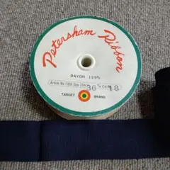★Petersham Ribbon 8m40半額以下