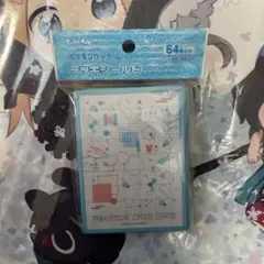 ポケモン　スリーブ　ポリゴン