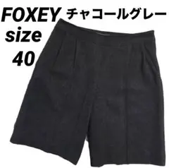 Item thumbnail for item 0df1c79b-c2a9-4b8d-84ef-6e4340e6d2a8