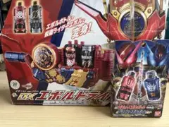 DXエボルドライバー・ラビットエボルボトル&ドラゴンエボルボトルセット