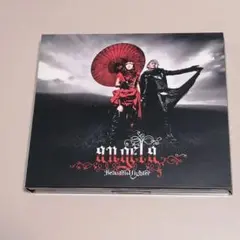 angela『Beautiful fighter』CD+DVD 初回限定盤 屍姫