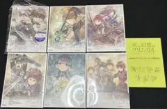 Item thumbnail for item bdb39607-752f-49a0-8bc9-b90141354049