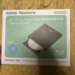 Nexmora DSM-S3 ポータブルCD/DVD/Blu-rayドライブ