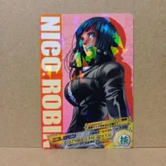 【レア】ワンピース [ ロビン ] プリズム カード