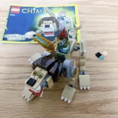レゴ 70123 CHIMA 伝説のビースト「ライオン」
