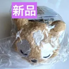 新品 ジャビット ふわふわピローマスコット カフェオレ