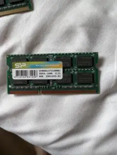 ノートPCメモリ DDR3L 1600 PC3L-12800 8GB×2