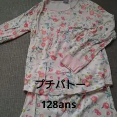 Item thumbnail for item bbd2fbf1-aff4-4ab9-8621-c7eec9323280