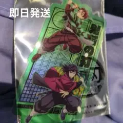 竈門炭治郎　冨岡義勇　鬼滅の刃 無限城編 第一章 入場者特典　クリアカード