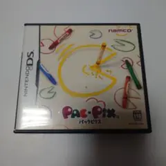 Item thumbnail for item ccc834d0-9aa7-4f2a-89d6-8834353a784e