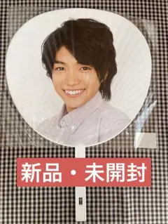 大西流星 歴代個人・集合うちわ バラ売り⭕️ 大西流星】ジャンボうちわ | ファミクラストア オンライン