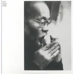 Akio Suzuki 鈴木昭男 - Stone 30周年記念再発リマスターCD