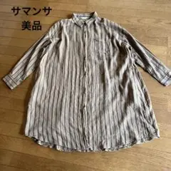 サマンサシャツチュニックサイズフリーサイズストライプ長袖美品