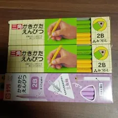 Item thumbnail for item e9c8fa5d-b9b0-4385-9eef-541b0e889809