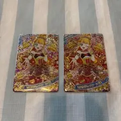 ときめきビジューツインじゅりあ 2枚セット