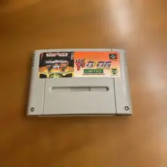 スーパーF1サーカス リミテッド