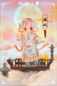 2025年最新】次元界TOY nagi 第四弾 悠々たる旅の人気アイテム