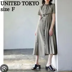 UNITED TOKYO　セーラーカラープリーツワンピース フリー 2way