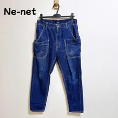 Ne-net ビッグポケット デニムパンツ