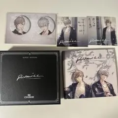 ChroNoiR Promise　初回生産限定盤　通常盤