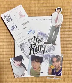 最新 Woohyun Tree Ring 【ring.ver】 トレカ付