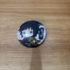 Item thumbnail for item a0aff988-2f4b-40c4-92a1-4c8f8d6c8072