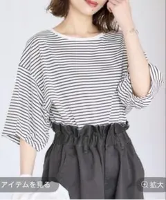値下げ【今季】studio CLIP USAコットンタックパフスリーブTシャツ